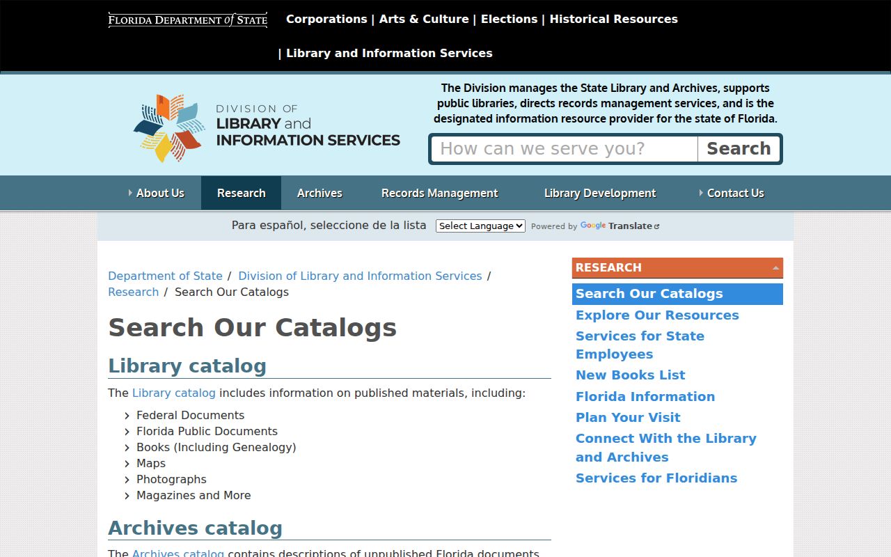 Florida State Archives catalog search options
